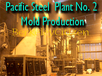 Pacific Steel Mold production