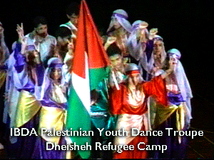 The IBDA Palestinian Youth Dance Troupe Dheisheh Dances - Dheisheh Refugee Camp