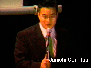 Junichi Semitsu Affirmative Acts - A June Jordan Tribute